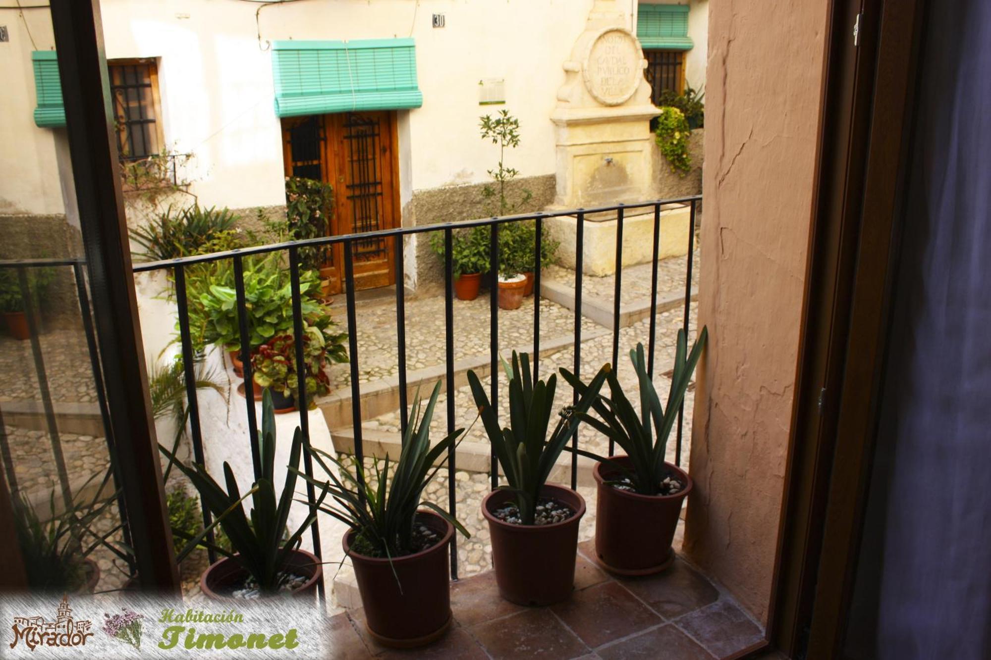 Casa Rural Mirador Bocairent Room photo